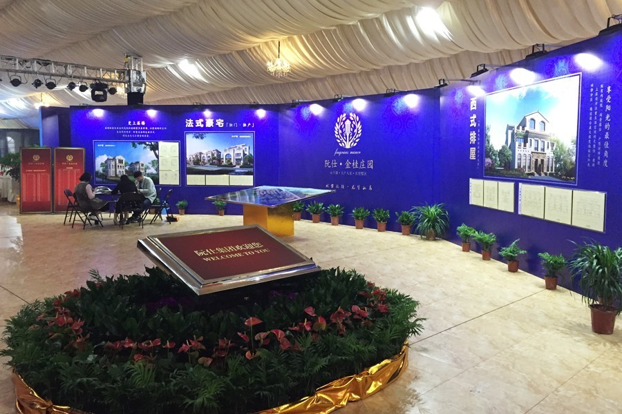 1470381289411839Yhe2.jpg 03.jpg