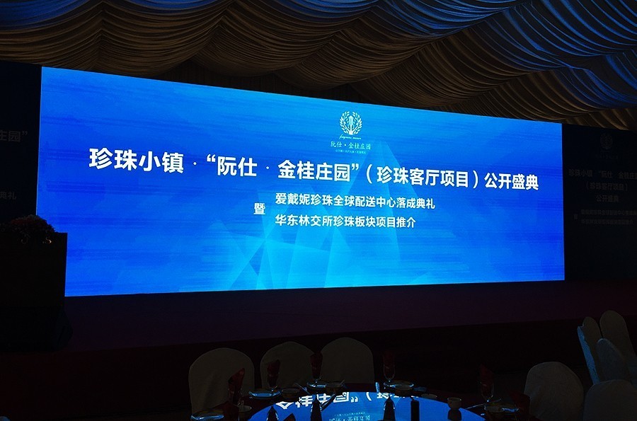 1470381327605267vG26.jpg IMG_2740.jpg