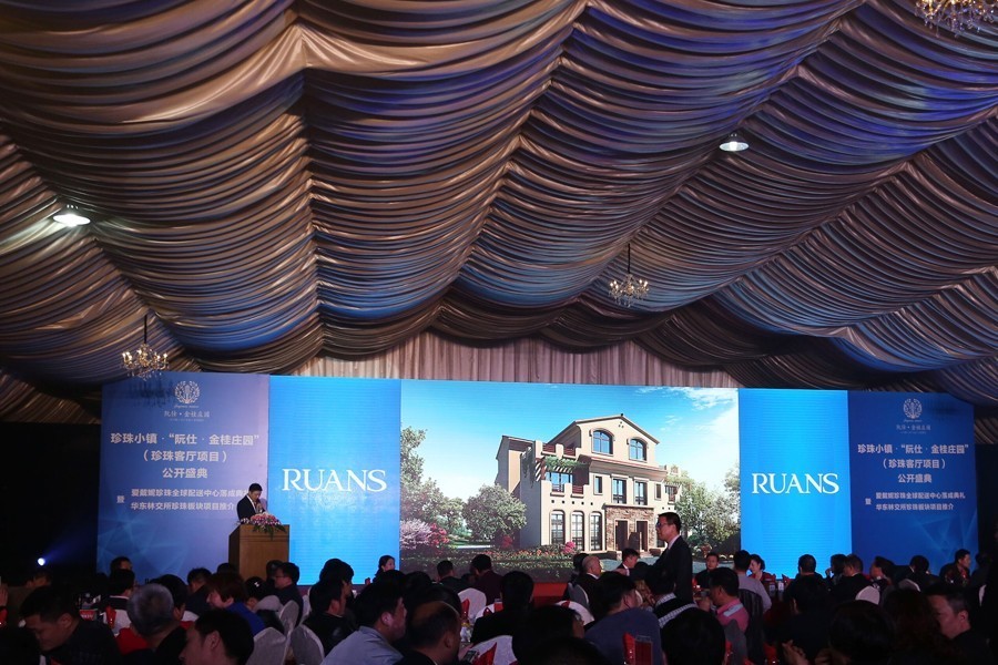 1470381500673093zOD3.jpg 06.jpg