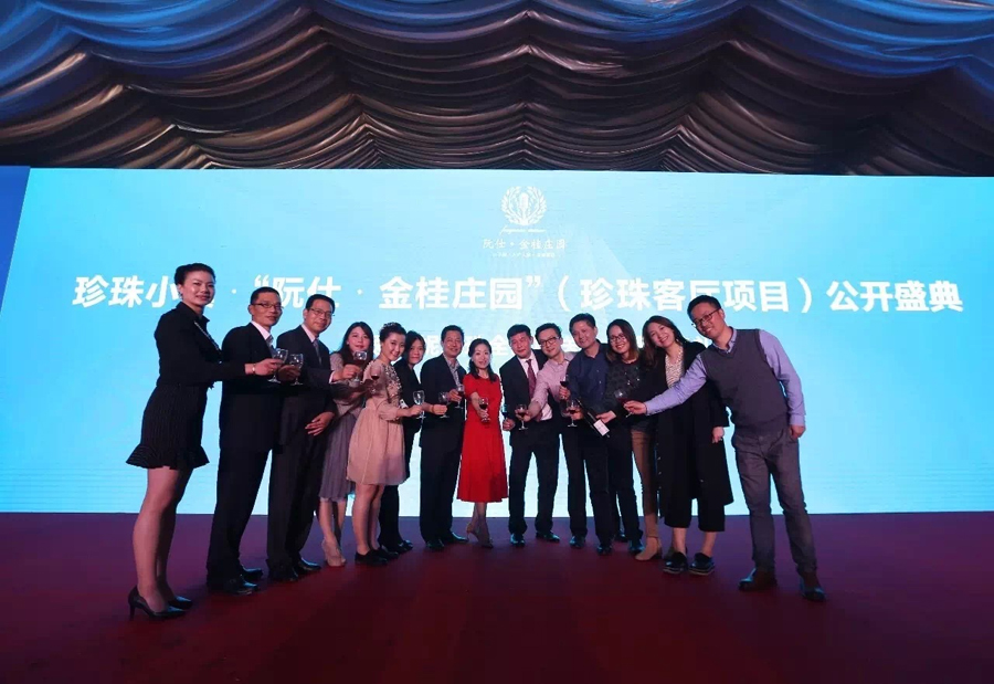 1470381558525779XhQs.jpg 4D6A38532A5A4318AE3B852B741C54C9_副本.jpg