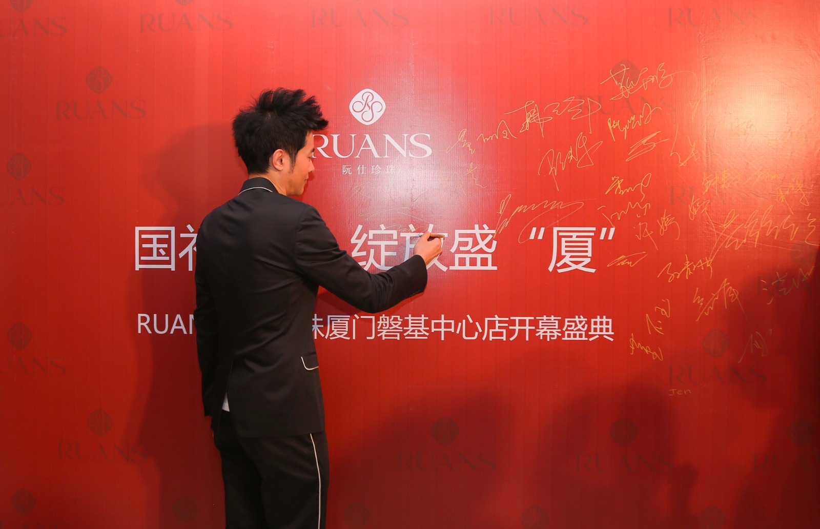 1500872476503906qlPE.jpg 001.jpg